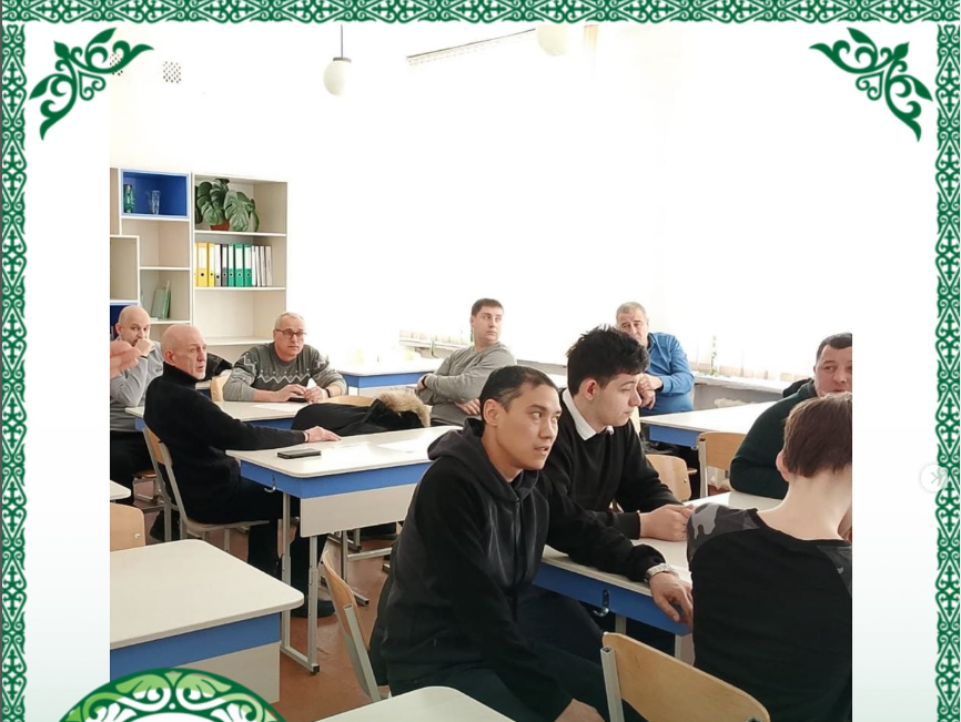 «Даналық мектебі»