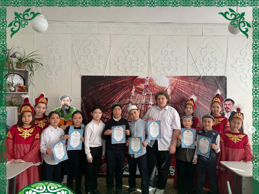 Бүгін біздің мектепте Қазақ тілі мен әдебиеті Апталығының салтанатты жабылуы өтті!