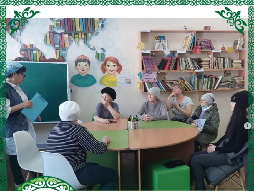 Мектеп медицина қызметкерінің ата-аналар қауымымен кездесуі. Гигиена және аурудың алдын алу: «Маусымдық аурулар», «Иммундық жүйені қалай нығайтуға болады».