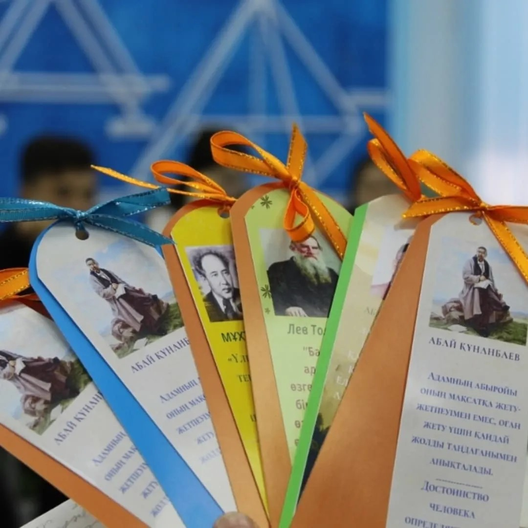 Біртұтас тәрбие» бағдарламасы және Халықаралық кітап сыйлау күні аясында ОӨК-ның кітапханасы акция өткізді.