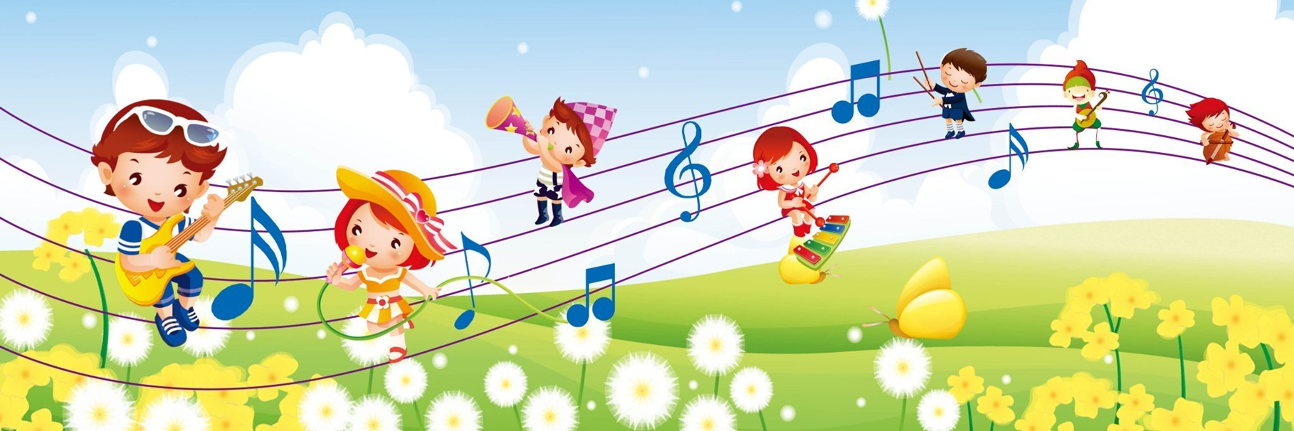 Консультация 