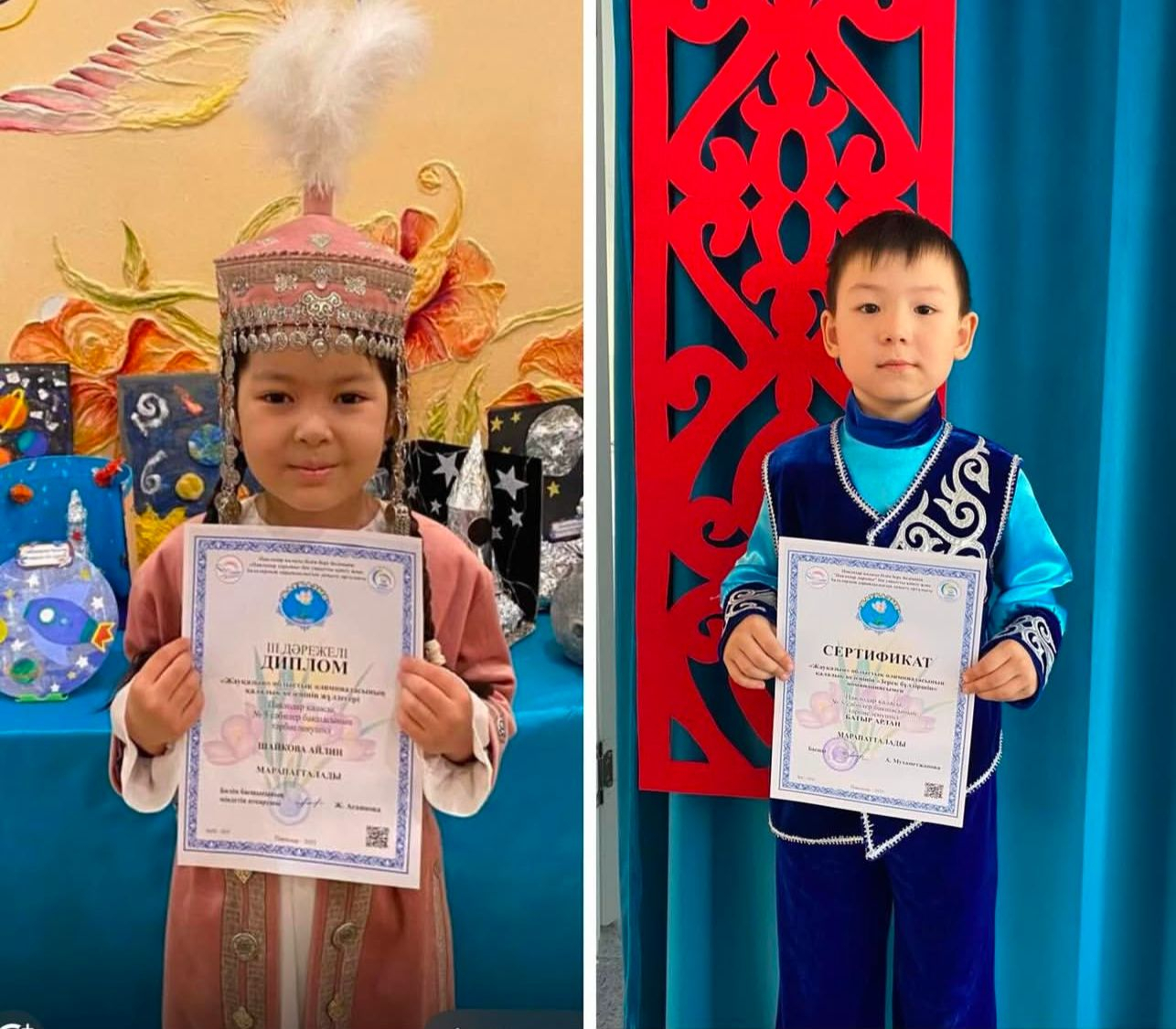 Біздің мақтанышымыз!!!