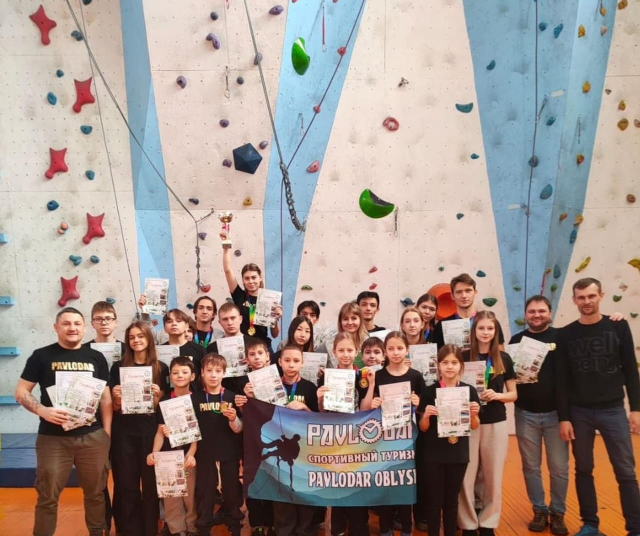 Республиканский турнир по туристскому многоборью.