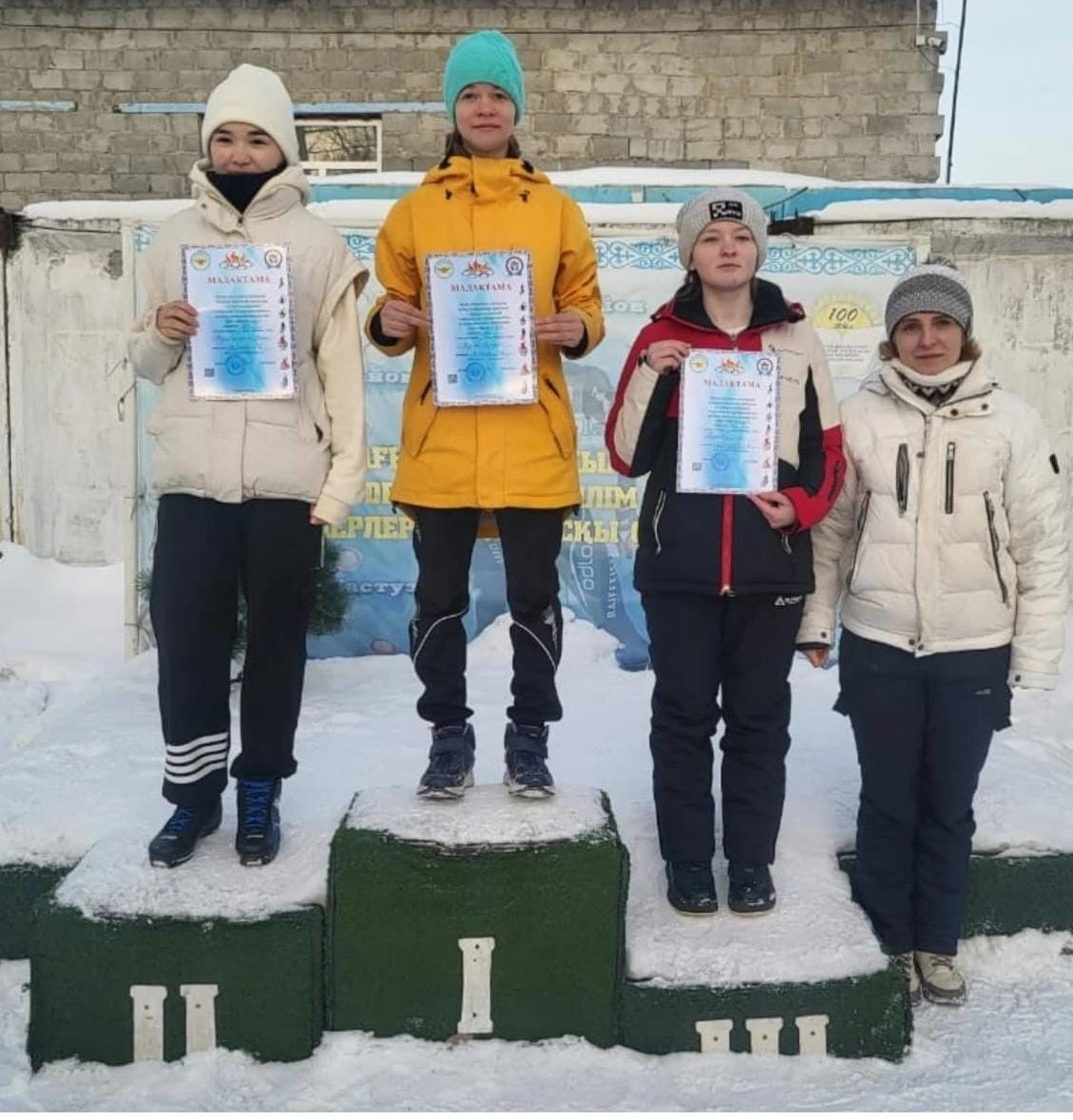 Қысқы спорттық бағдарлау бойынша жарыс