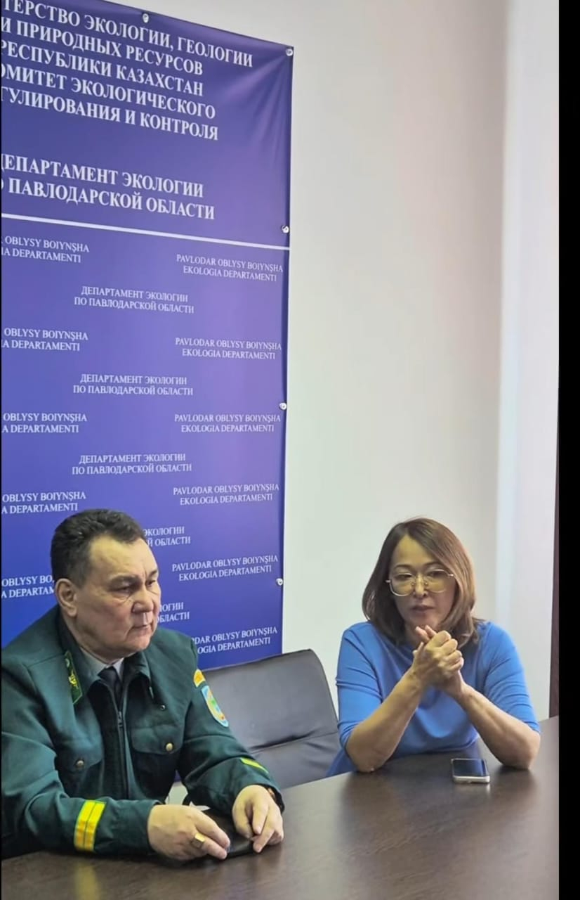 Меморандум жасалды