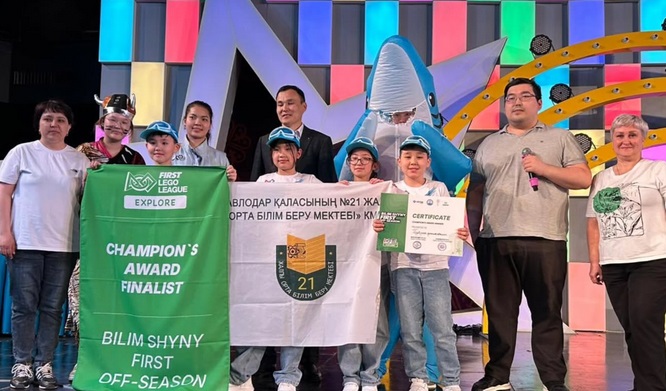 «Bilim Shyny FIRST off-season» робототехника чемпионаты