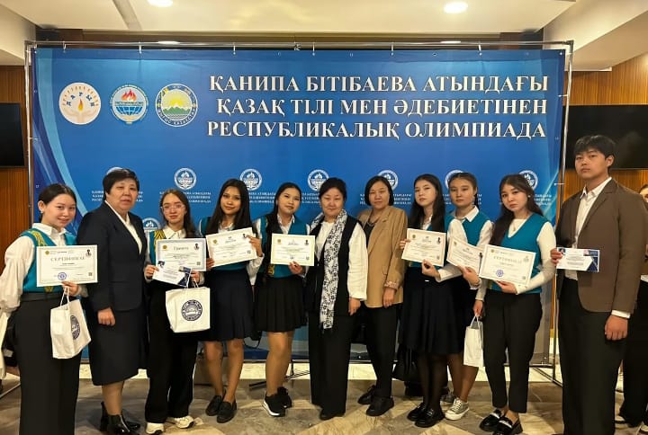 Павлодарлық оқушы  Қ.Бітібаева атындағы олимпиадада өзінің біріншілігін растады