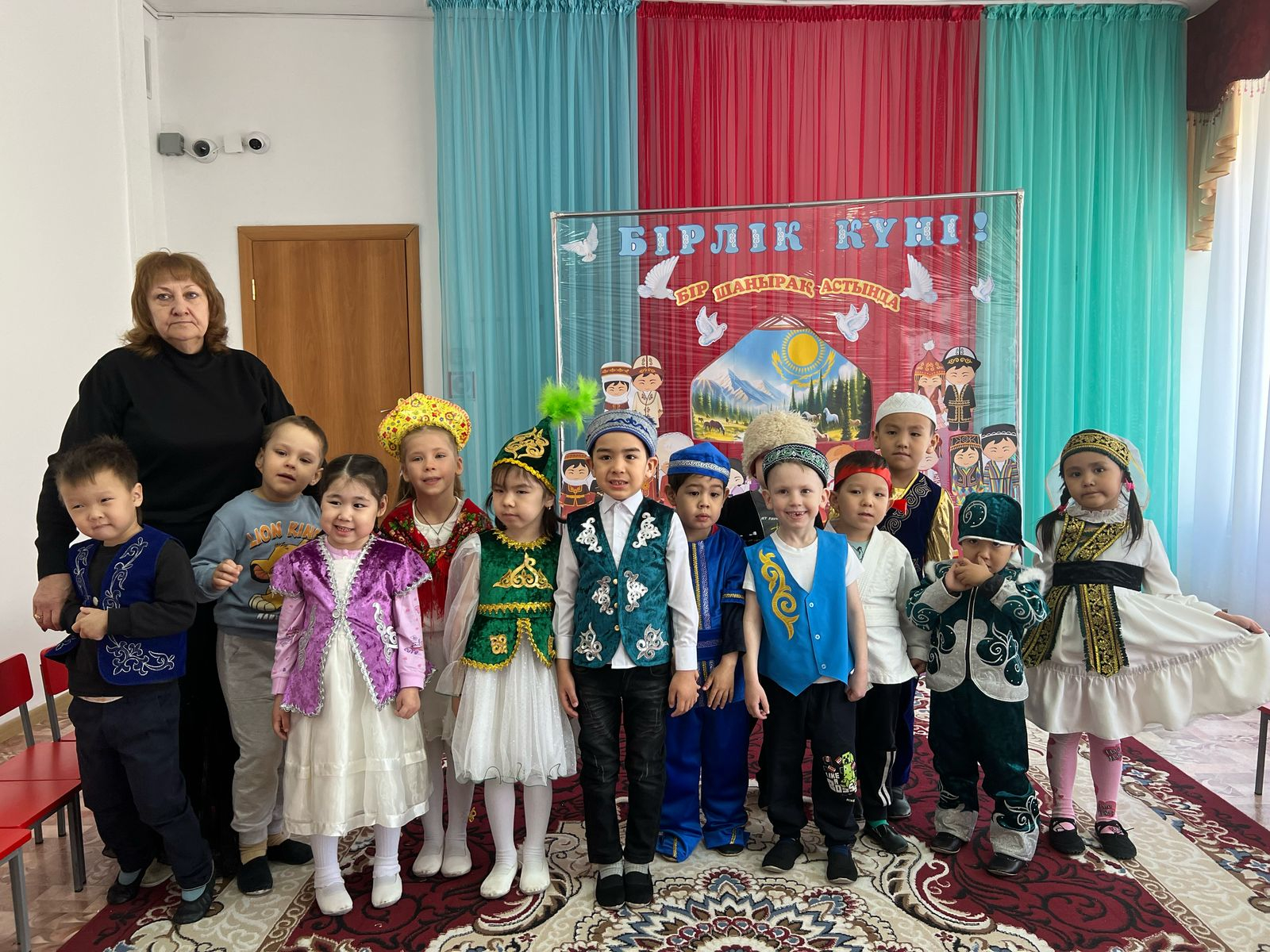 День единства народа Казахстана !