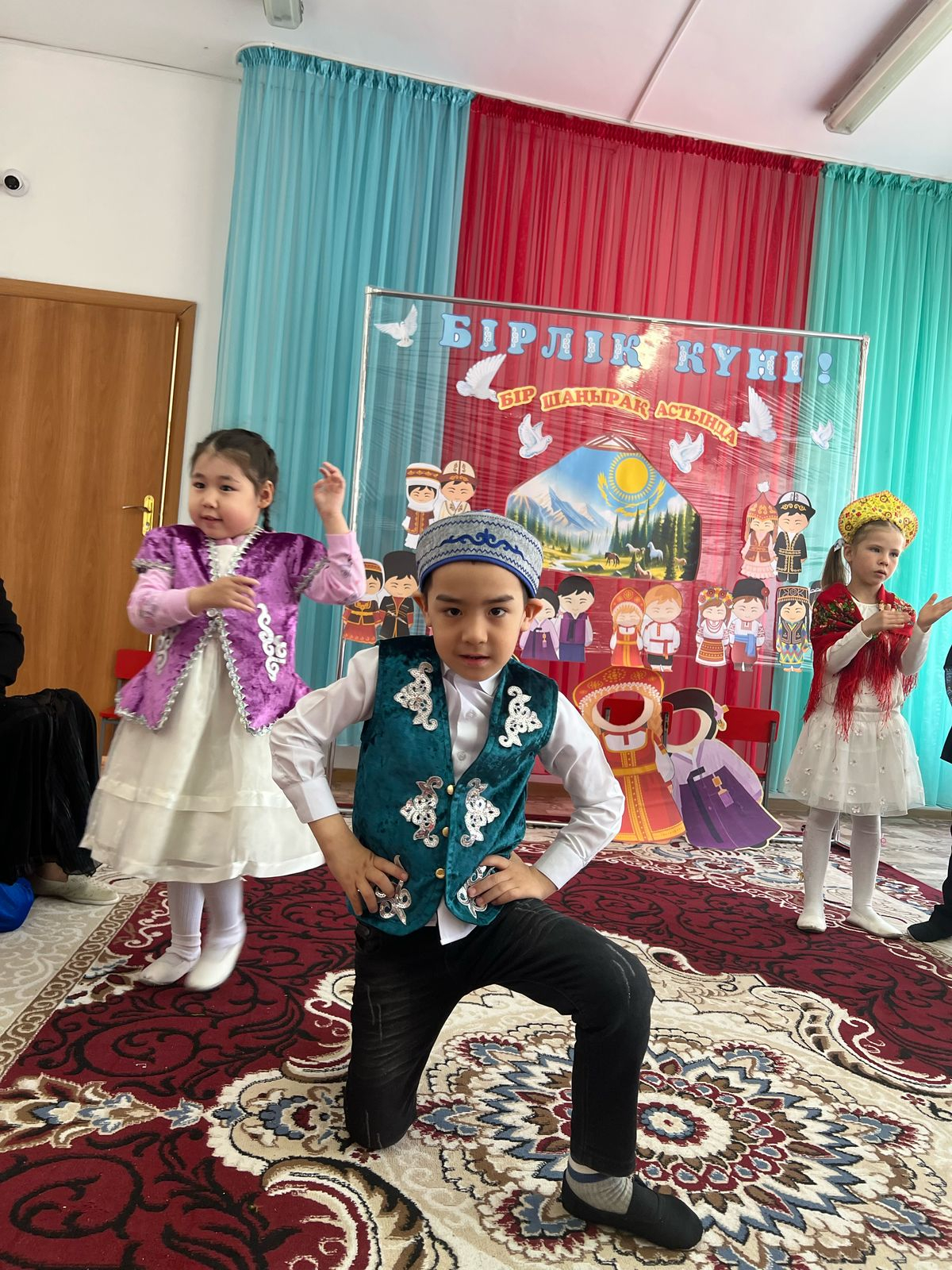 День единства народа Казахстана !