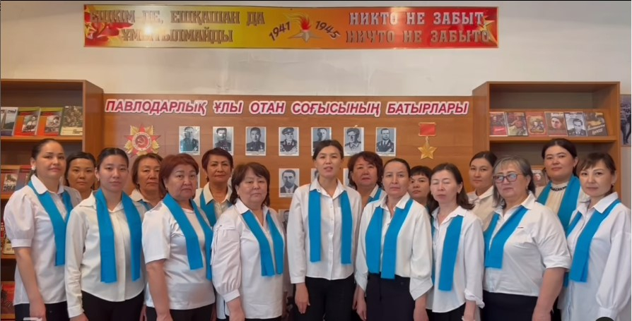 Патриоттық әндер челлендж