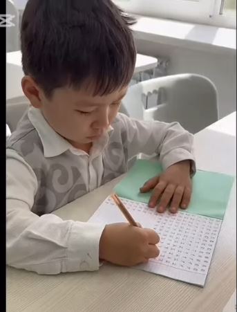 «Болашақ 1-сынып оқушыларына арналған дайындық сабақтары»