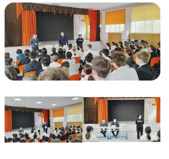 «Бала құқықтары және буллинг туралы кездесу»