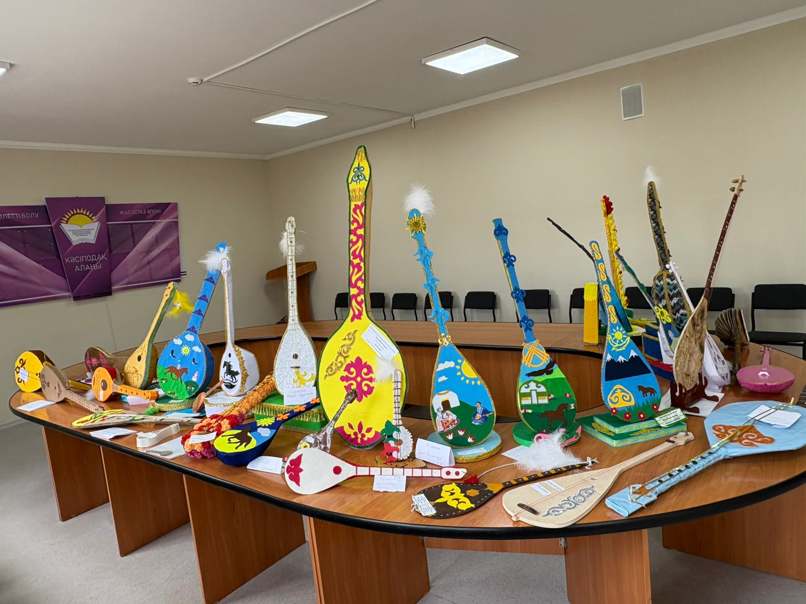 «Заттардың екінші өмірі» қалалық байқауы