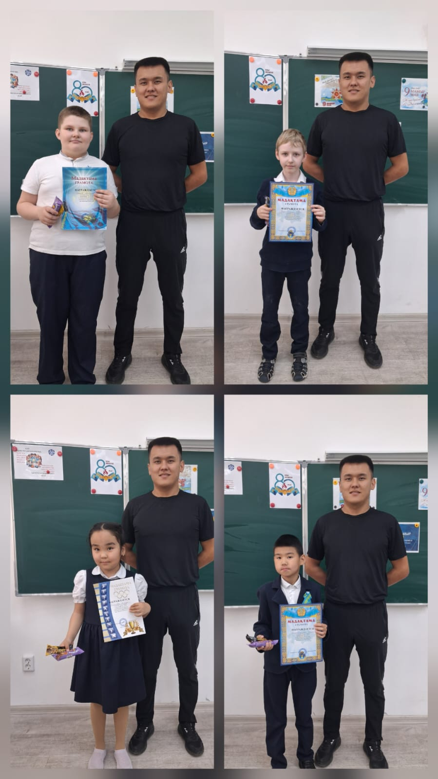 В нашей школе проводились соревнования по Шашкам, Посвящённому празднованию Дня защитника Отечества.