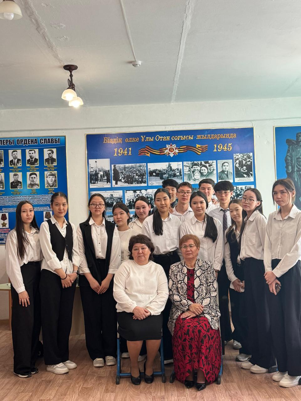 ”Ешкім де, ештеңе де ұмытылмайды”