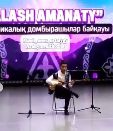 Құттықтаймыз!