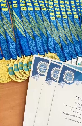 Құттықтаймыз!!!