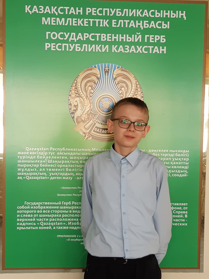 Гордость школы