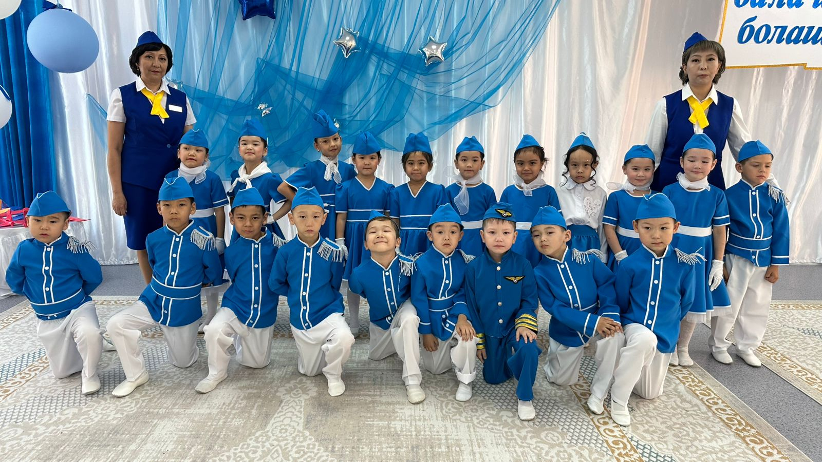 Балабақшадан мектепке: МАД 