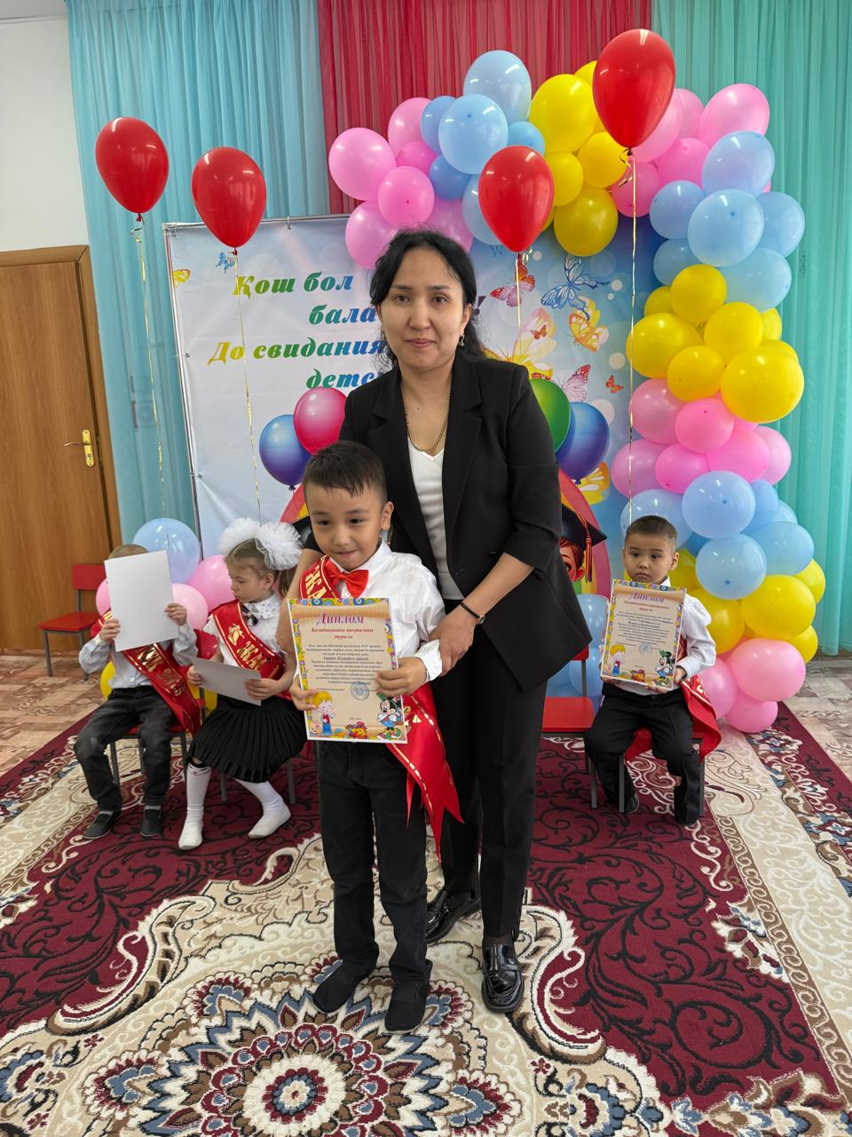 Балабақшамен қоштасу!