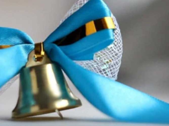 Последний звонок