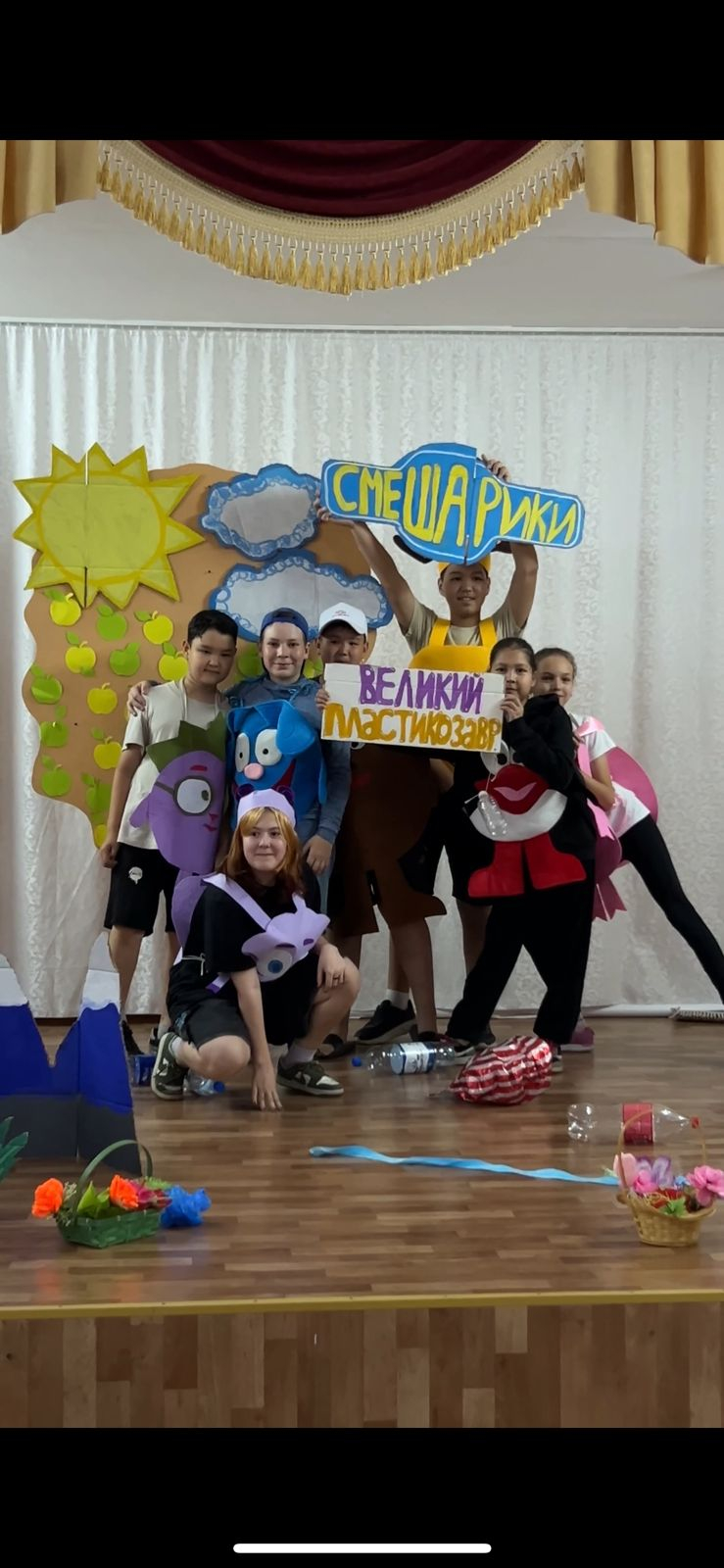 шоу-конкурс «Жигер – CINEMA».