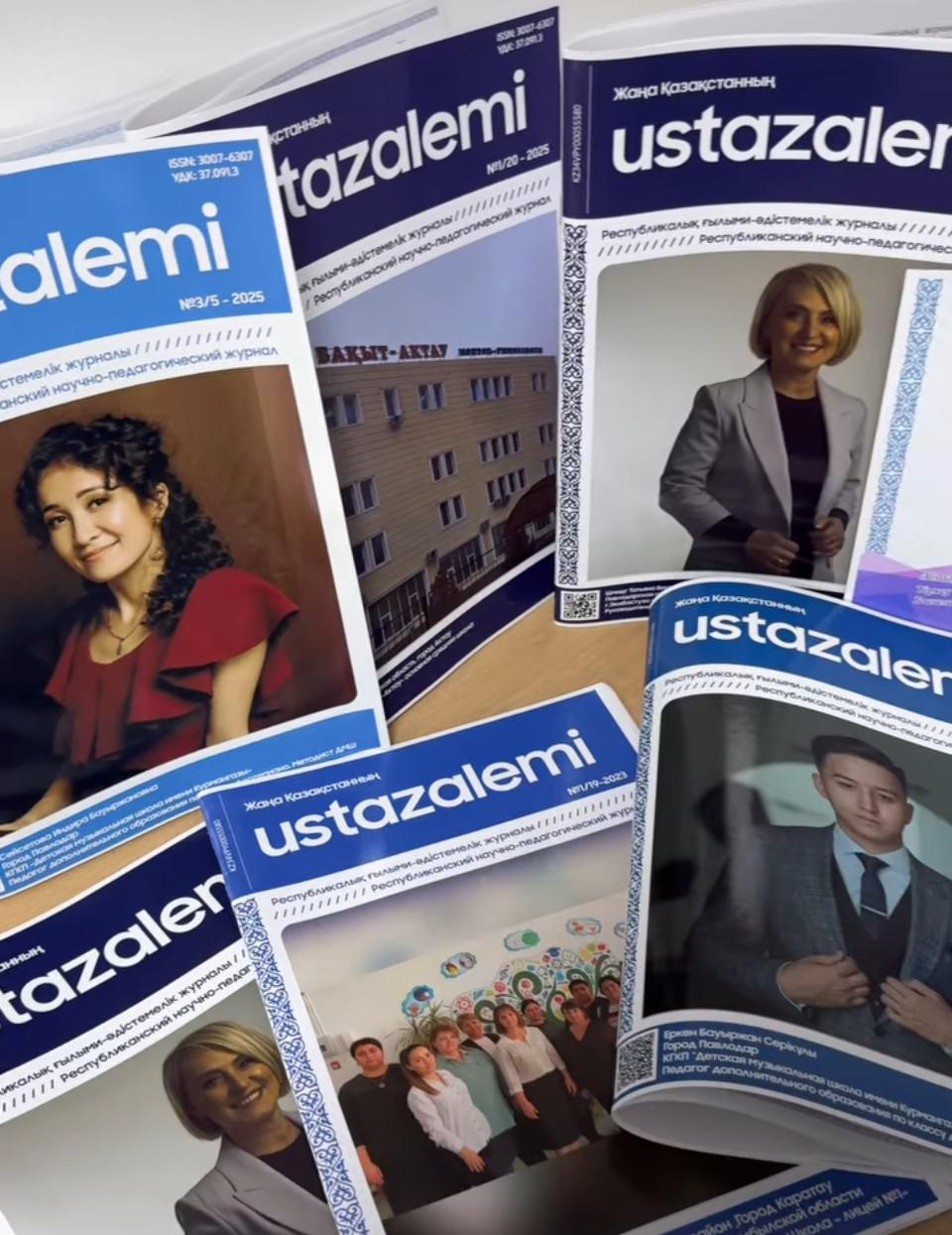 «Білім алушылардың шығармашылық музыкалық қабілеттерін дамыту».