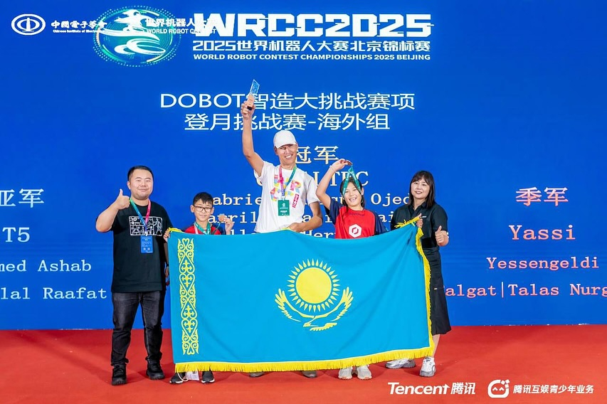 Школьники «Келешек мектептері» достойно представили Казахстан на Всемирной конференции по робототехнике в Пекине