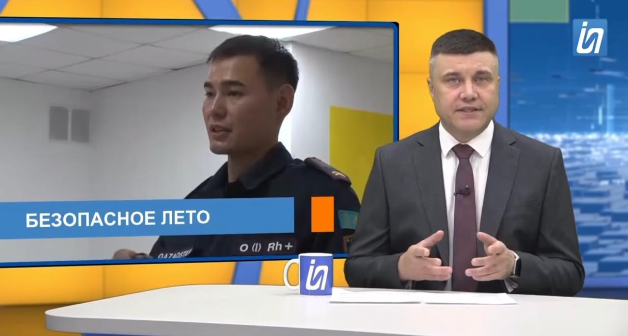 Пожарная безопасность - важный урок для самых маленьких!