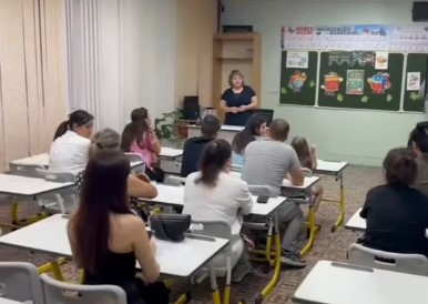 Бірінші сынып ата-аналарымен кездесу