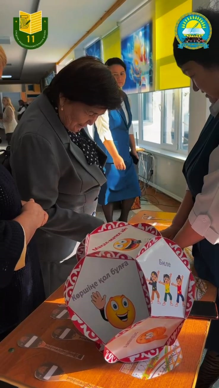 Бүгін, 3 қыркүйек күні мектепте дәстүрлі “Тілі бірдің- тілегі бір” атты тілдер апталығының ашылу рәсімі ұйымдастырылды.Бұл шараға  қазақ тілі мен әдебиеті бірлестігі белсенділік танытты.Әр сыныптар бойынша түрлі сайыстар, мақал-мәтел жарыстары, жұмбақ жас