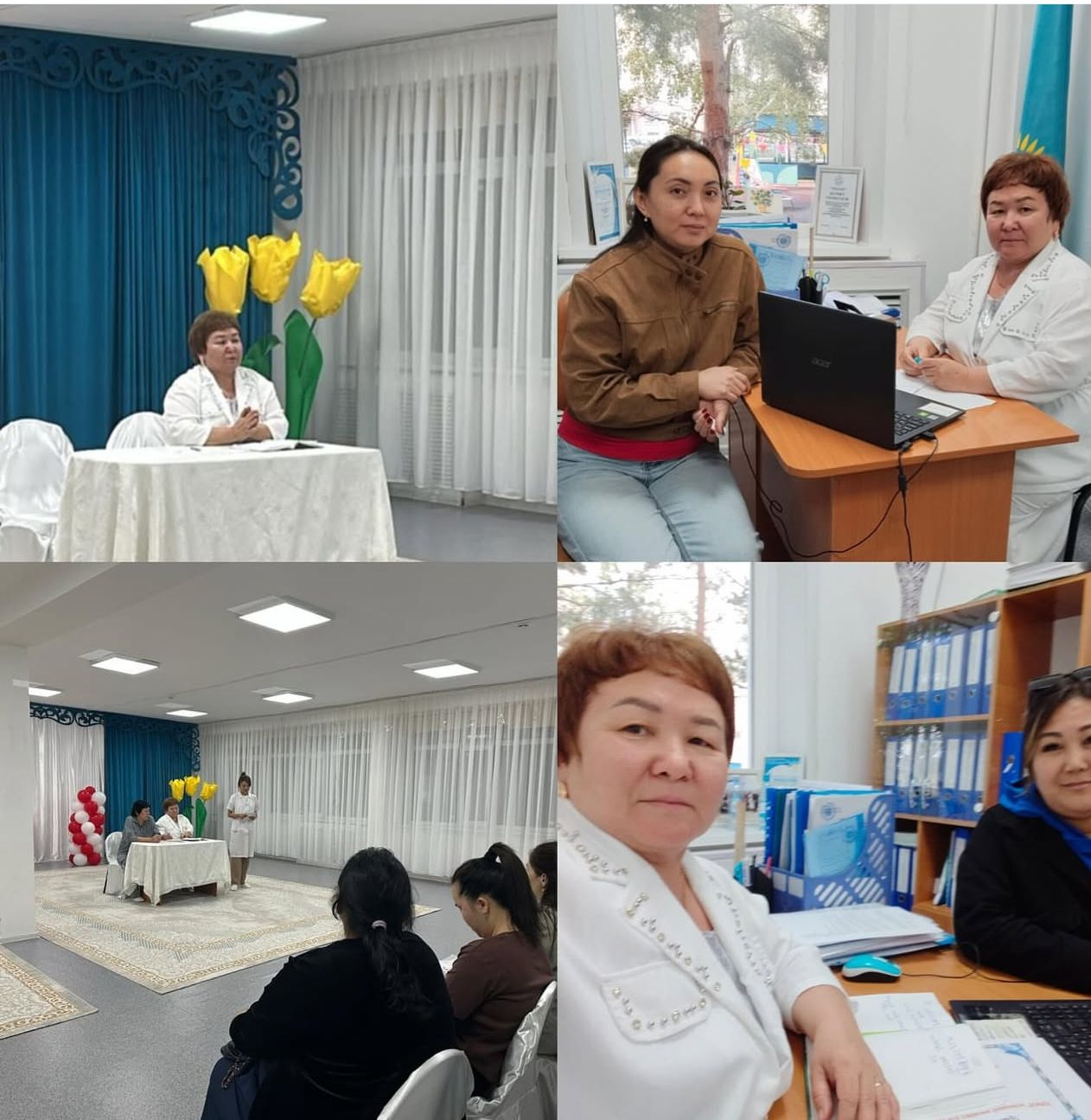 Басшының қабылдауы