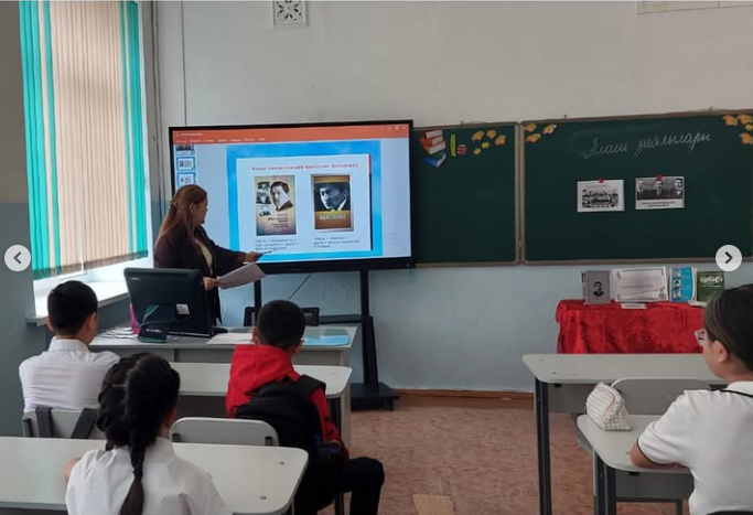 «Алаш зиялылары» атты сынып сағаты