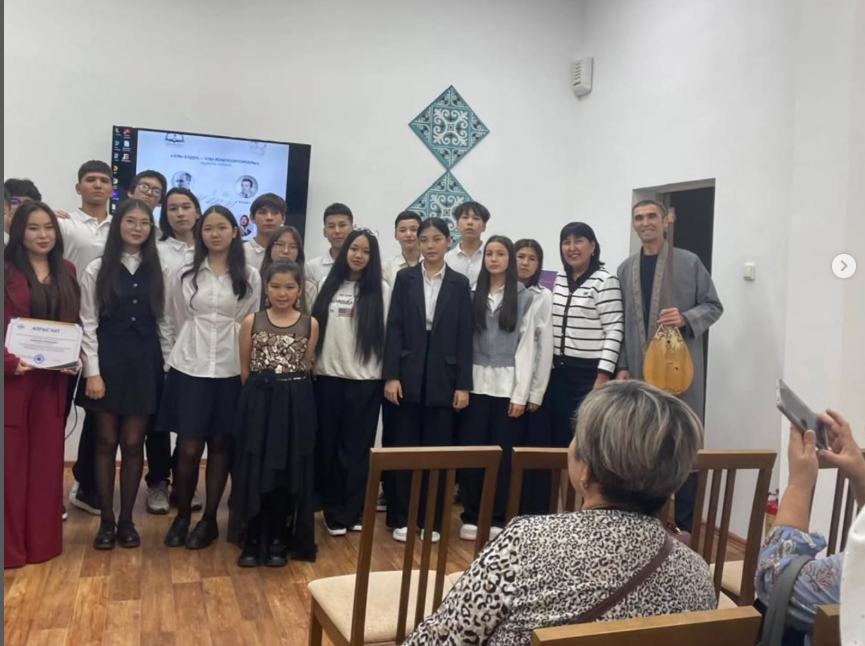 «Ұлы елдің – ұлы композиторлары» атты музыка сабағы