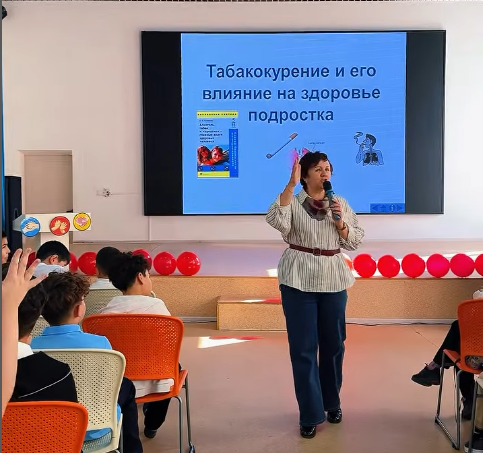 15 қыркүйек күні Павлодар облыстық психикалық денсаулық орталығының психологы А. А. Куликова 5-7 сынып оқушыларымен Темекі шегудің алдын алу бойынша диалог алаңын өткізді.