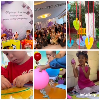 Республикалық семинар