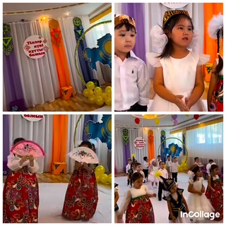 Тілдер күні 