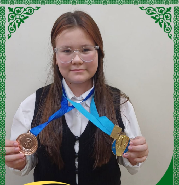 Құттықтаймыз!