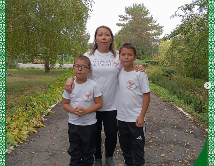 Құттықтаймыз!