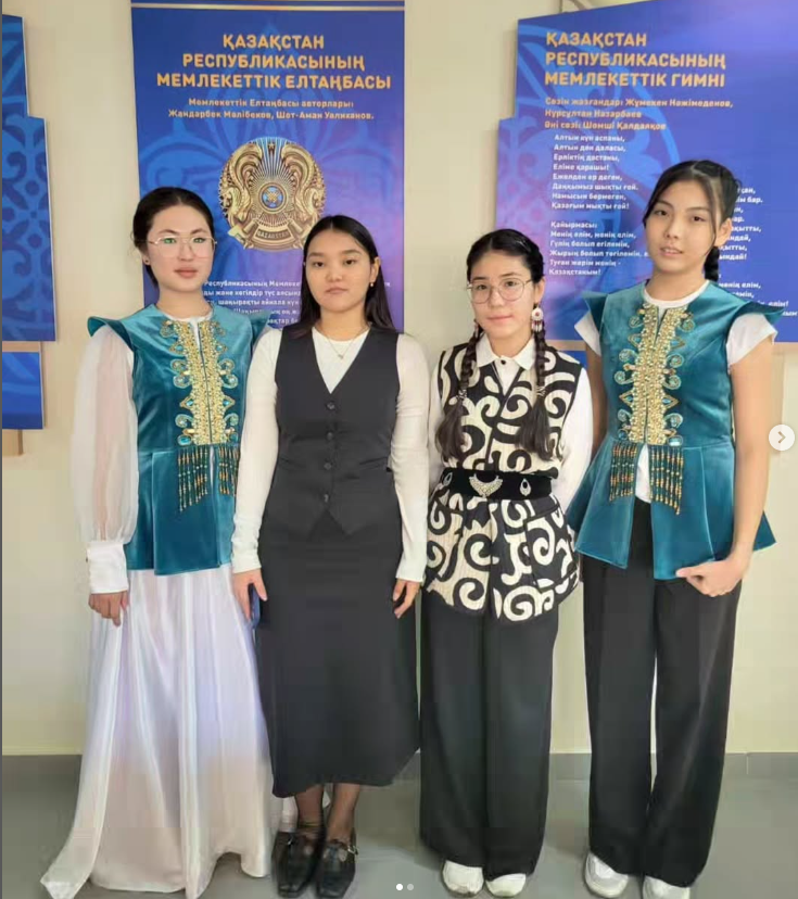 2025 жылғы 24 қыркүйекте 8-11 сынып оқушылары арасында «Ақберен» республикалық өнер байқауының қалалық кезеңі өткізілді. Ақын оқушыларымыз қатысып, жүлделі орындарға ие болды.
