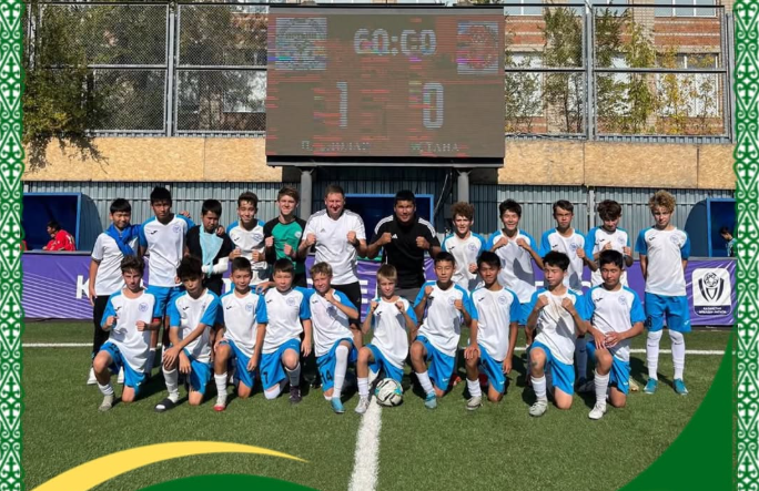 Поздравляем!