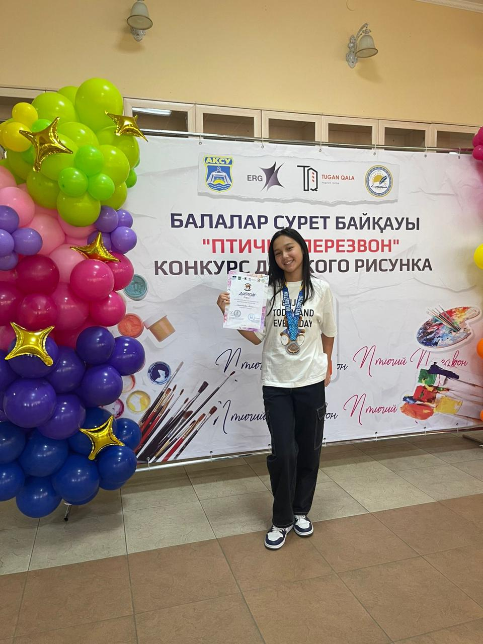 15-ый Республиканский экологический конкурс-фестиваль 