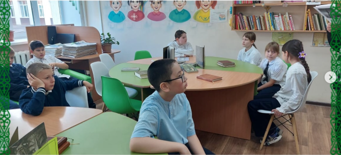 В школьной библиотеке прошло познавательное мероприятие, приуроченное 180-летию великого казахского писателя Абая Кунанбаева.