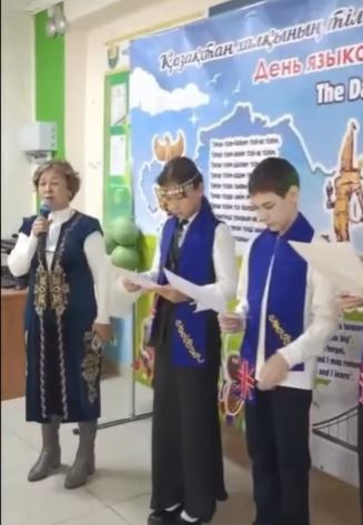 Қазақстан халқы тілдері күніне арналған Тілдер апталығының ашылуы