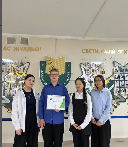 М. Әуезовтің мерейтойына арналған апта