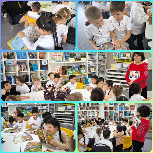 Зкскурсия 1 классов в школьную библиотеку