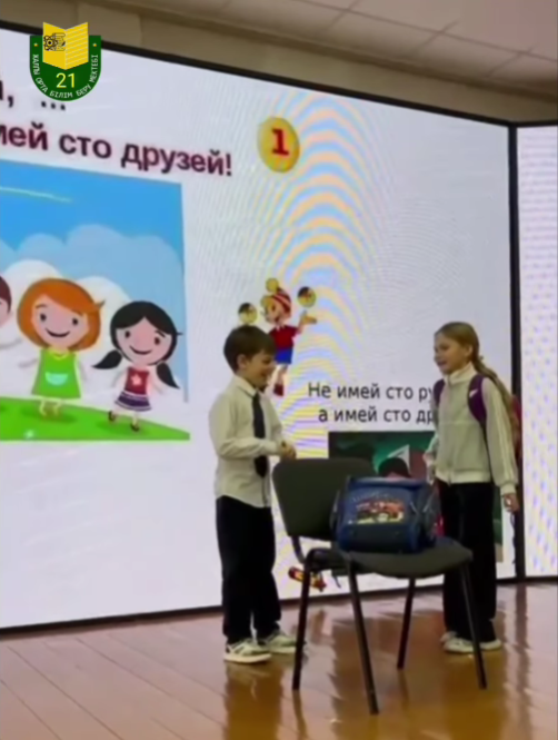 «Мақалдың айтылғаны тегін емес»