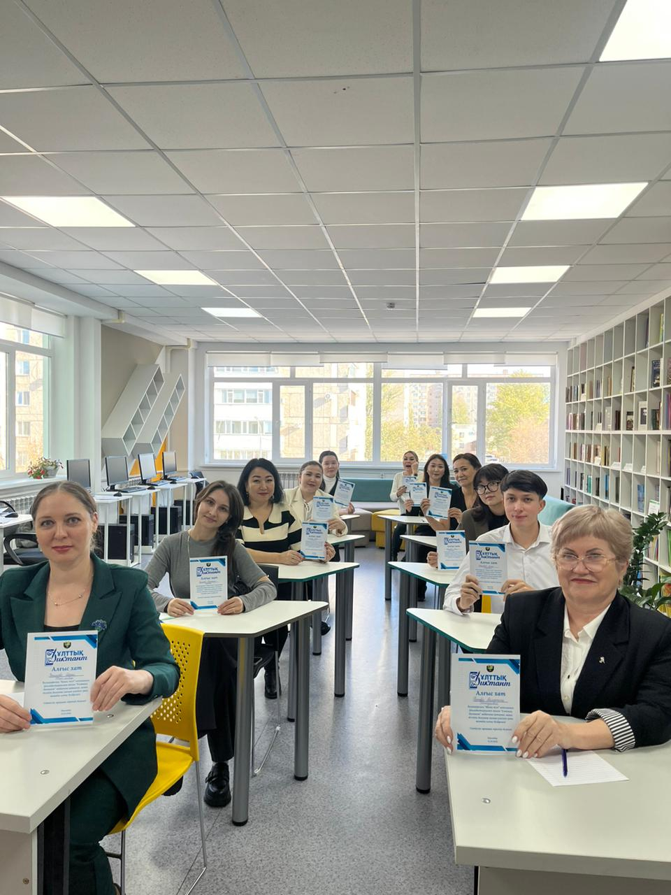 УЧИТЕЛЯ НАПИСАЛИ ДИКТАНТ