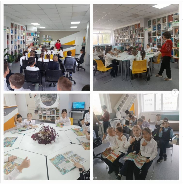 Путешествие в страну книг