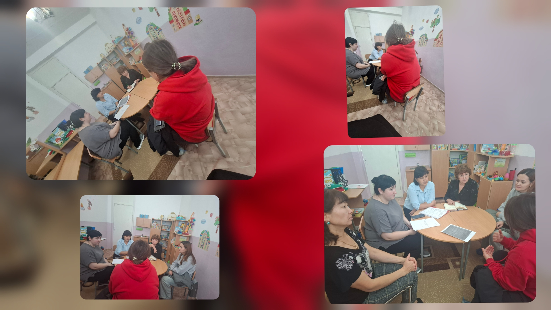 Консультации в рамках Консультационного пункта